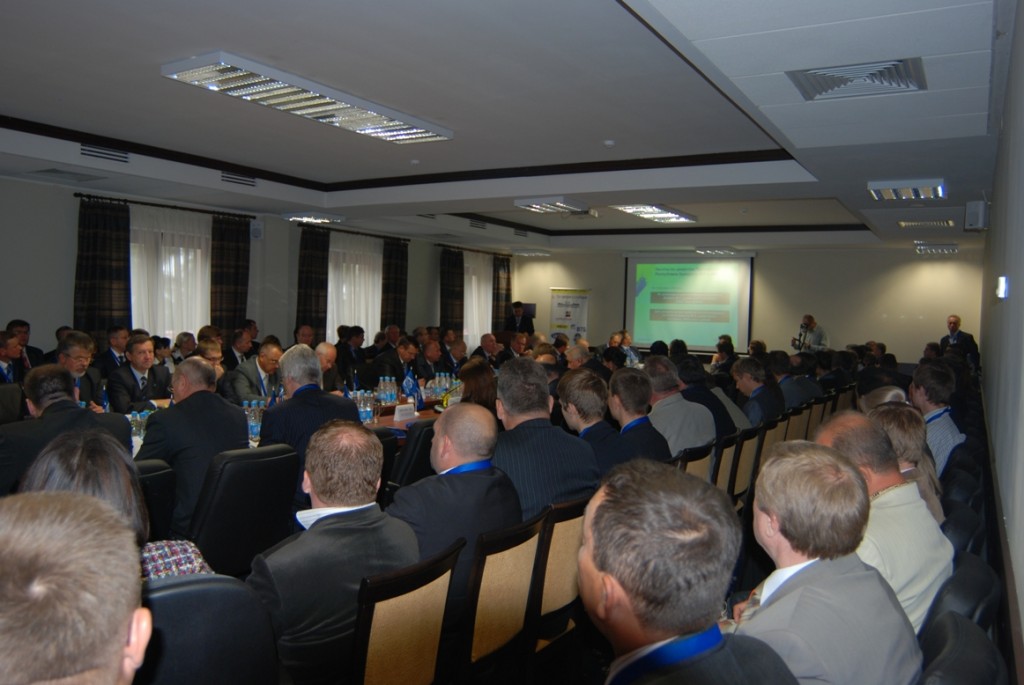 пленарное заседание